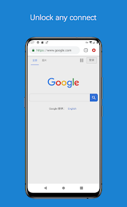 蚂蚁加速npv下载海外应用android下载效果预览图